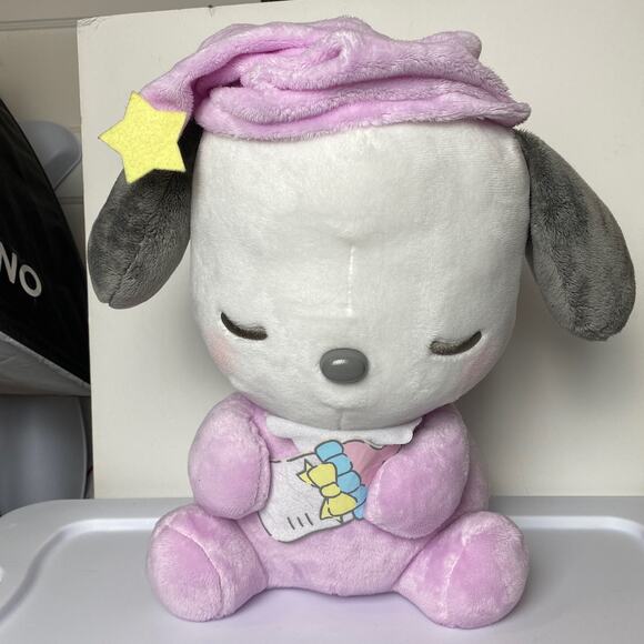 Rare Sanrio Large Pochacco Plush Happy Birthday Japan Exclusive Christmas Gift - Picture 2 of 6